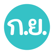 คำย่อ | วัน เดือน เลข เวลา เครื่องหมาย รูปที่ 16