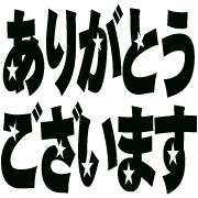 266