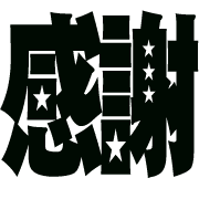 271