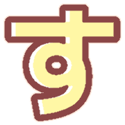 013
