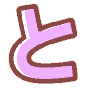 020