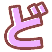 070