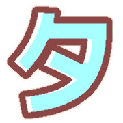 096