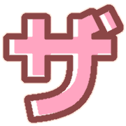 141