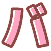 151