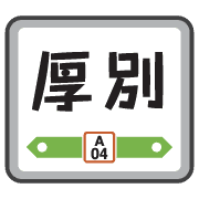 008