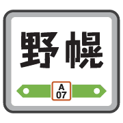 011