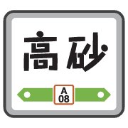 012
