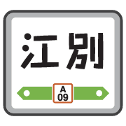 013