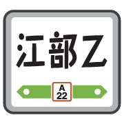 026
