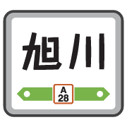 031