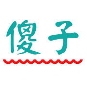 012