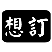 002