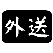 004