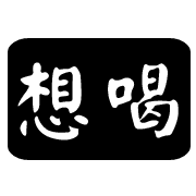 006