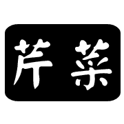 020