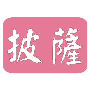 009