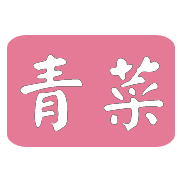 011