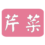 020