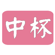 033
