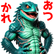 003