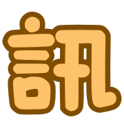012