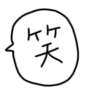 025