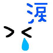 012