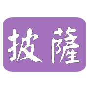 009