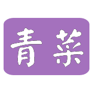 011