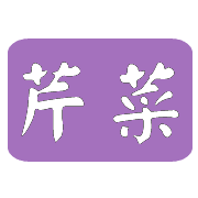 020