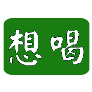 006