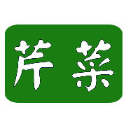020