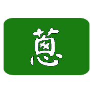 021