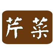 020