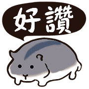 012