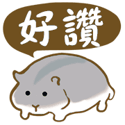 012