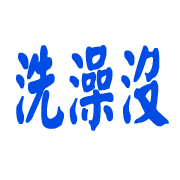 012