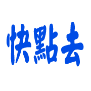 013