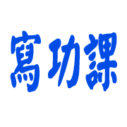 015