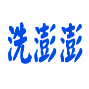 019