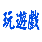 020