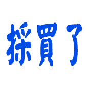 023