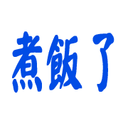 024