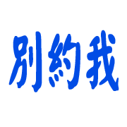 036