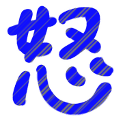 016