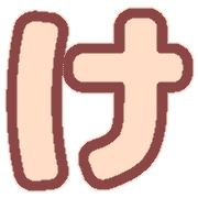 009
