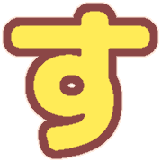 013