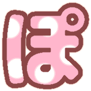 080