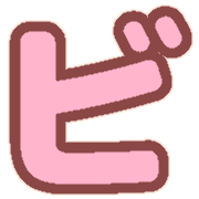 152